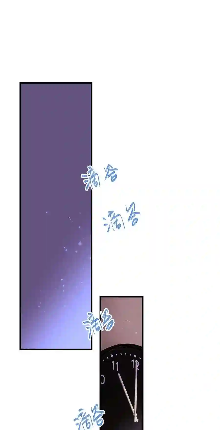 职业粉丝012 见大神最重要！