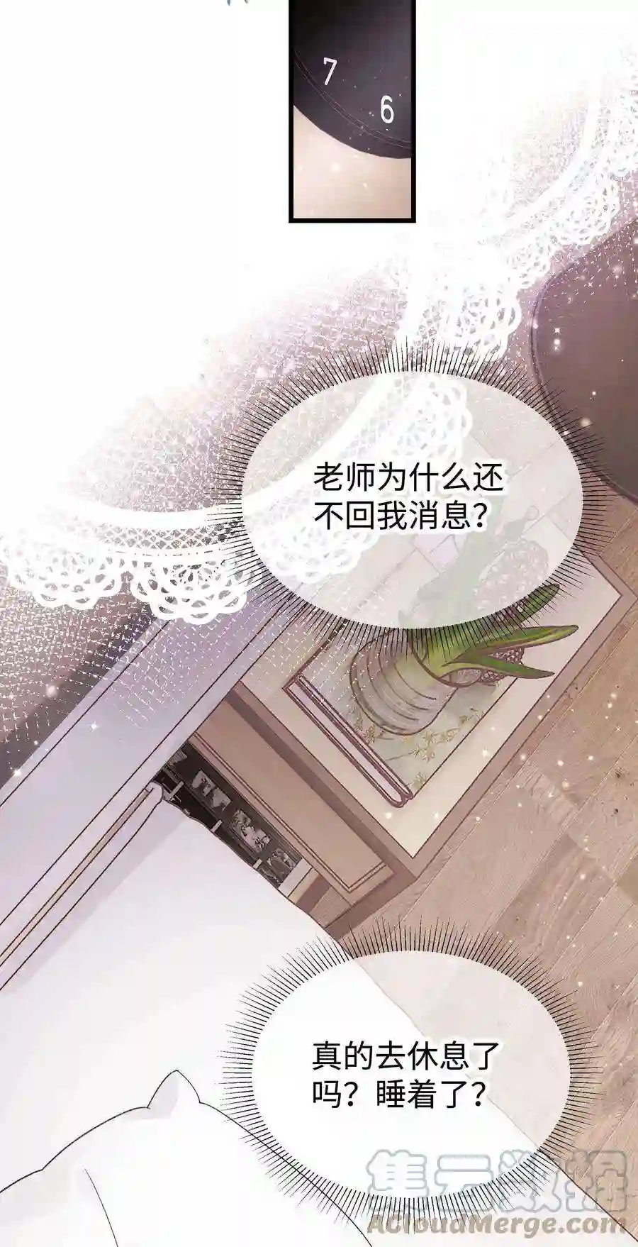 职业粉丝012 见大神最重要！