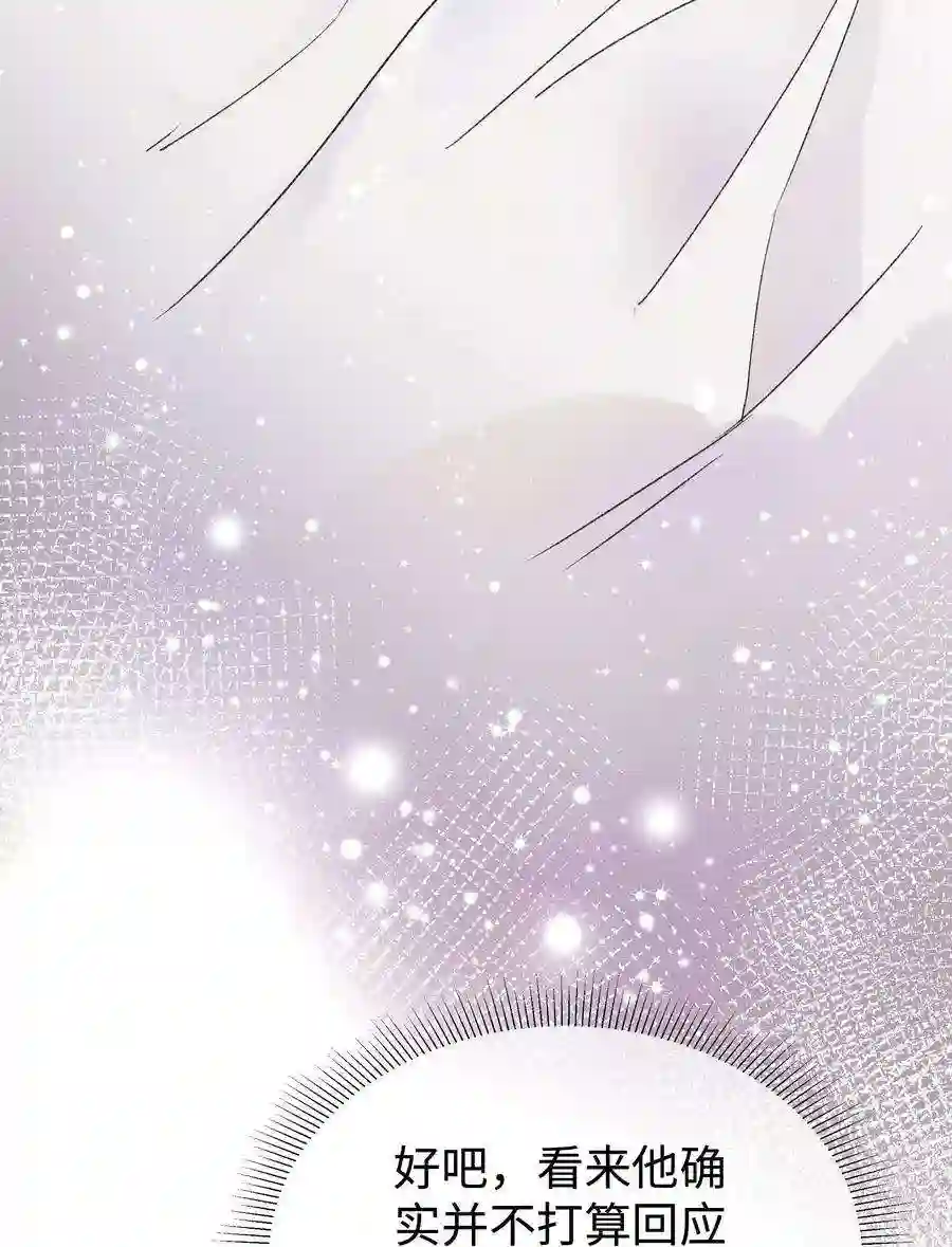 职业粉丝012 见大神最重要！