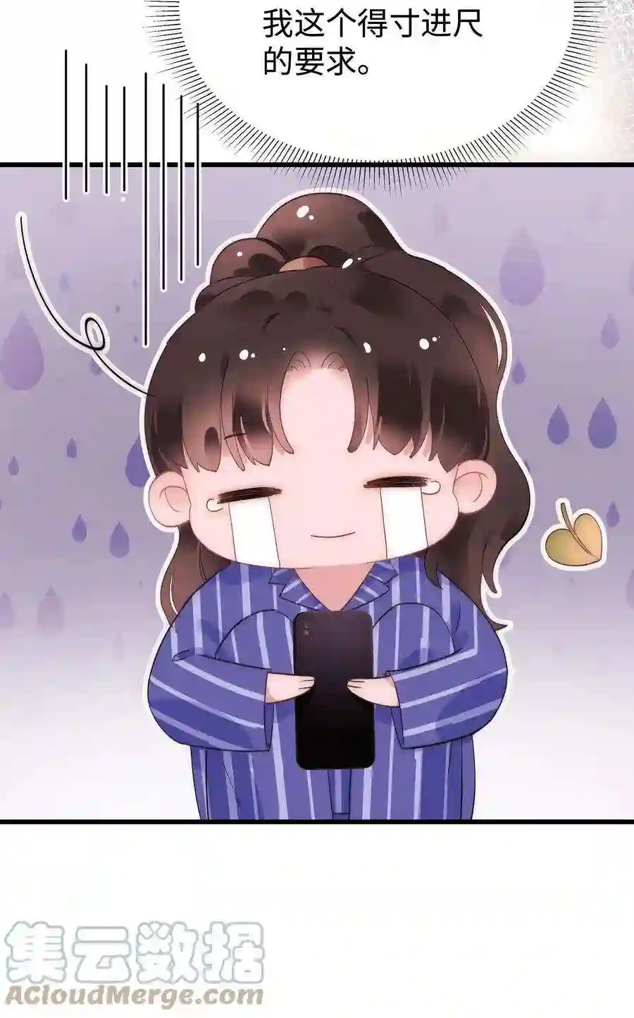 职业粉丝012 见大神最重要！