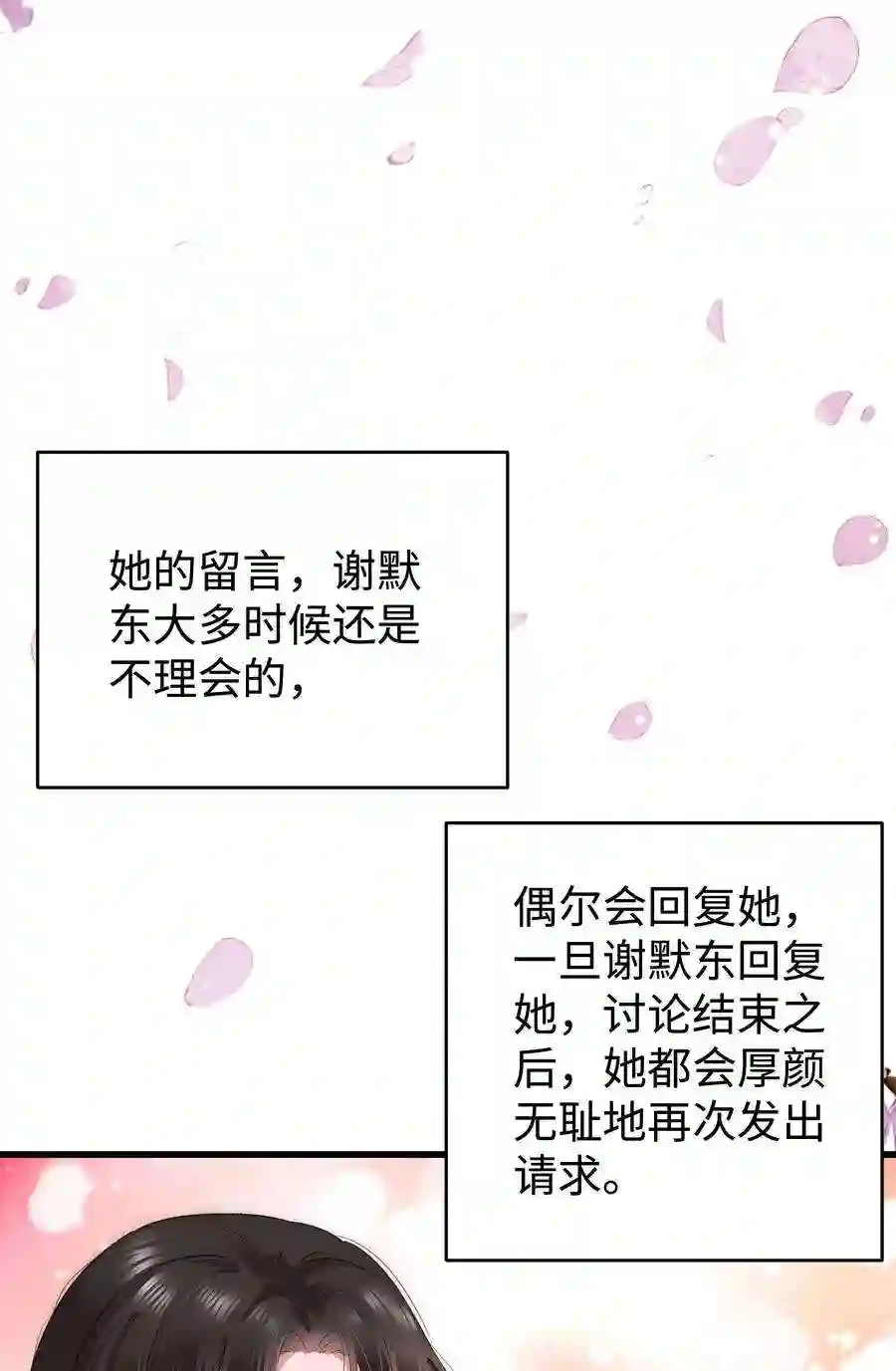 职业粉丝012 见大神最重要！