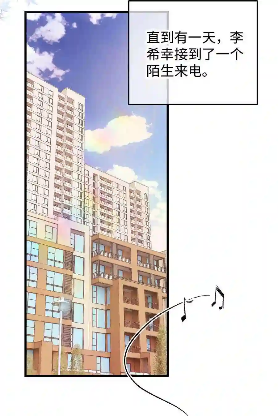 职业粉丝012 见大神最重要！