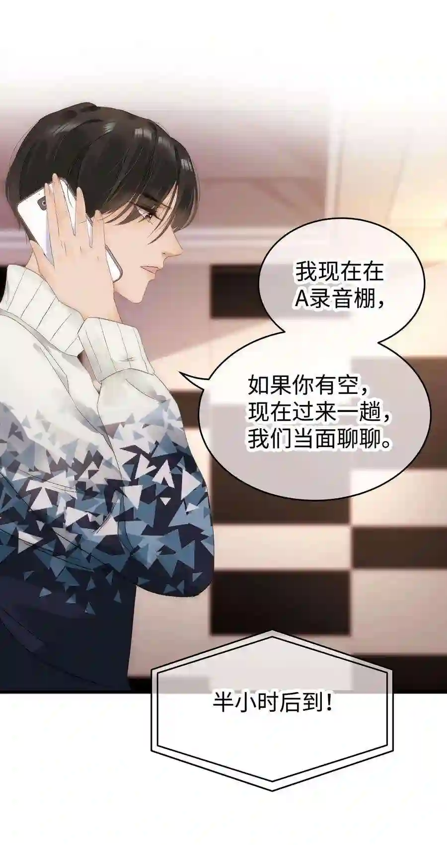 职业粉丝012 见大神最重要！