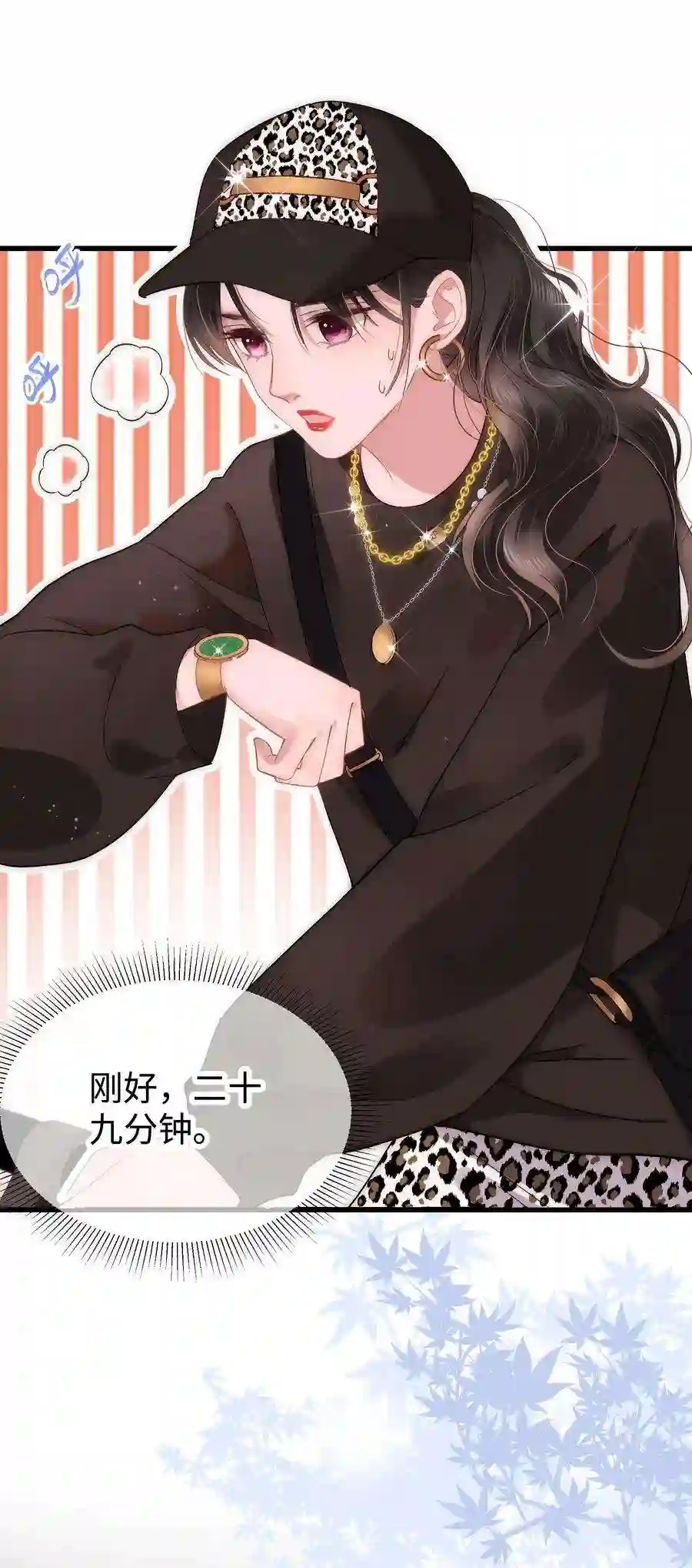 职业粉丝012 见大神最重要！