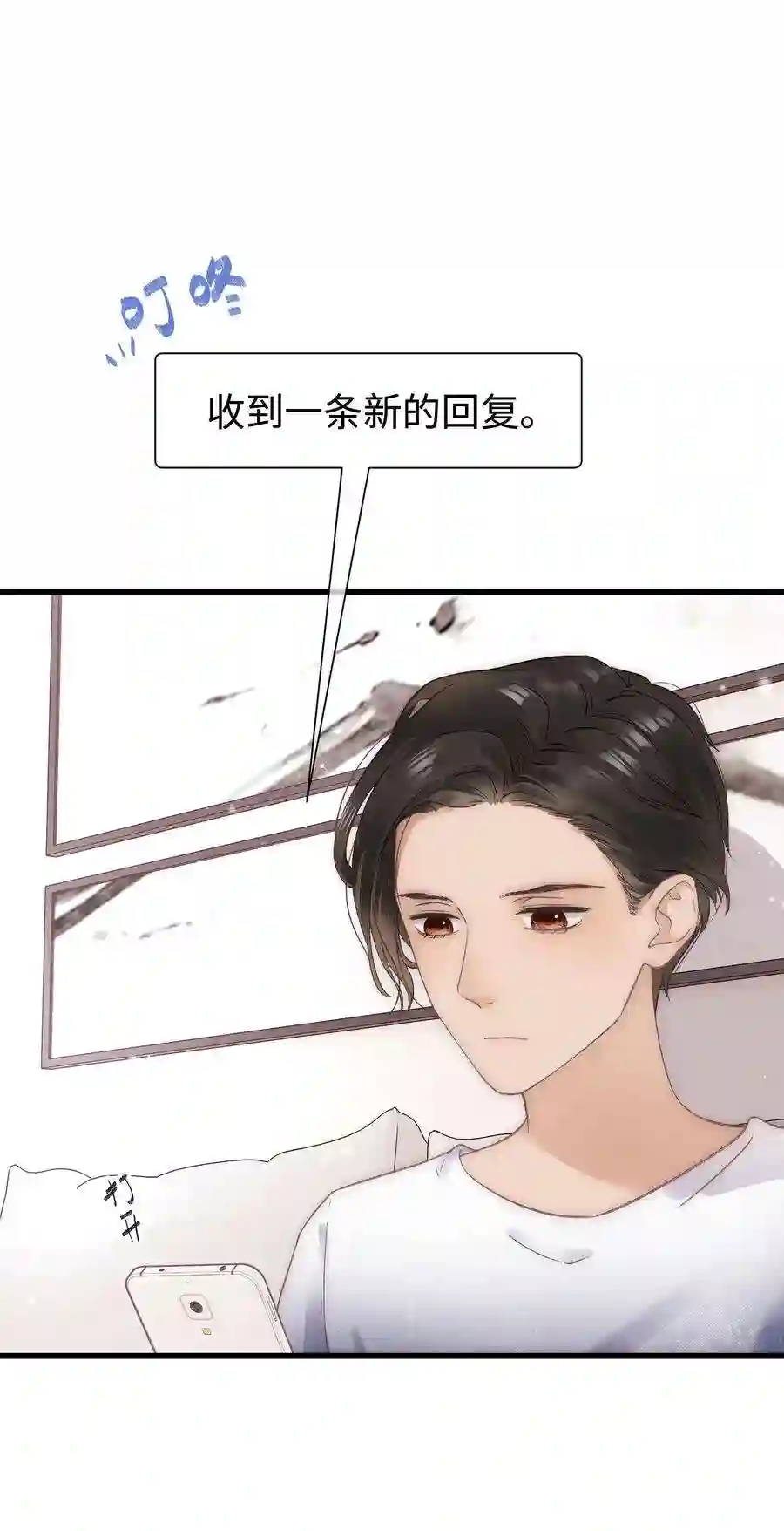 职业粉丝012 见大神最重要！