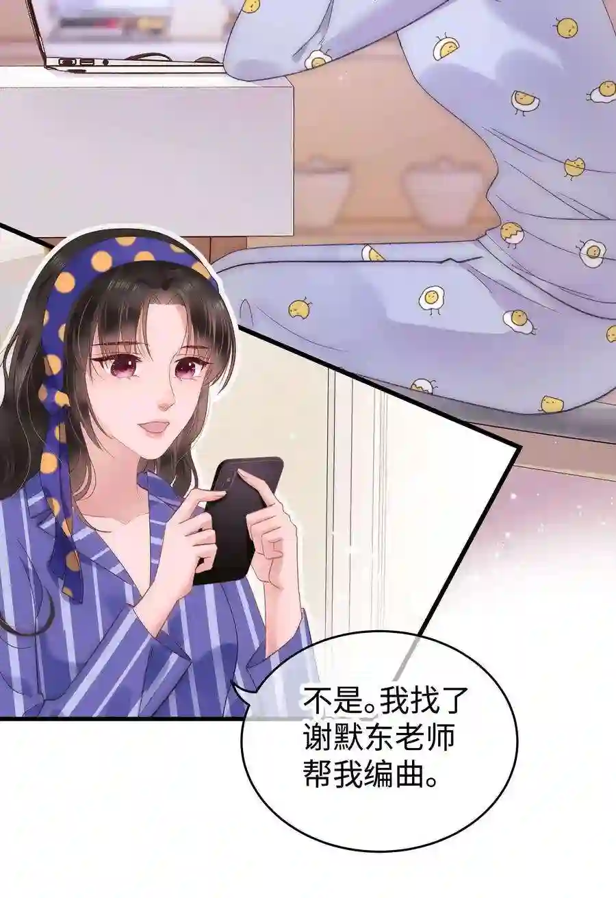 职业粉丝013 老师，我只是在装逼