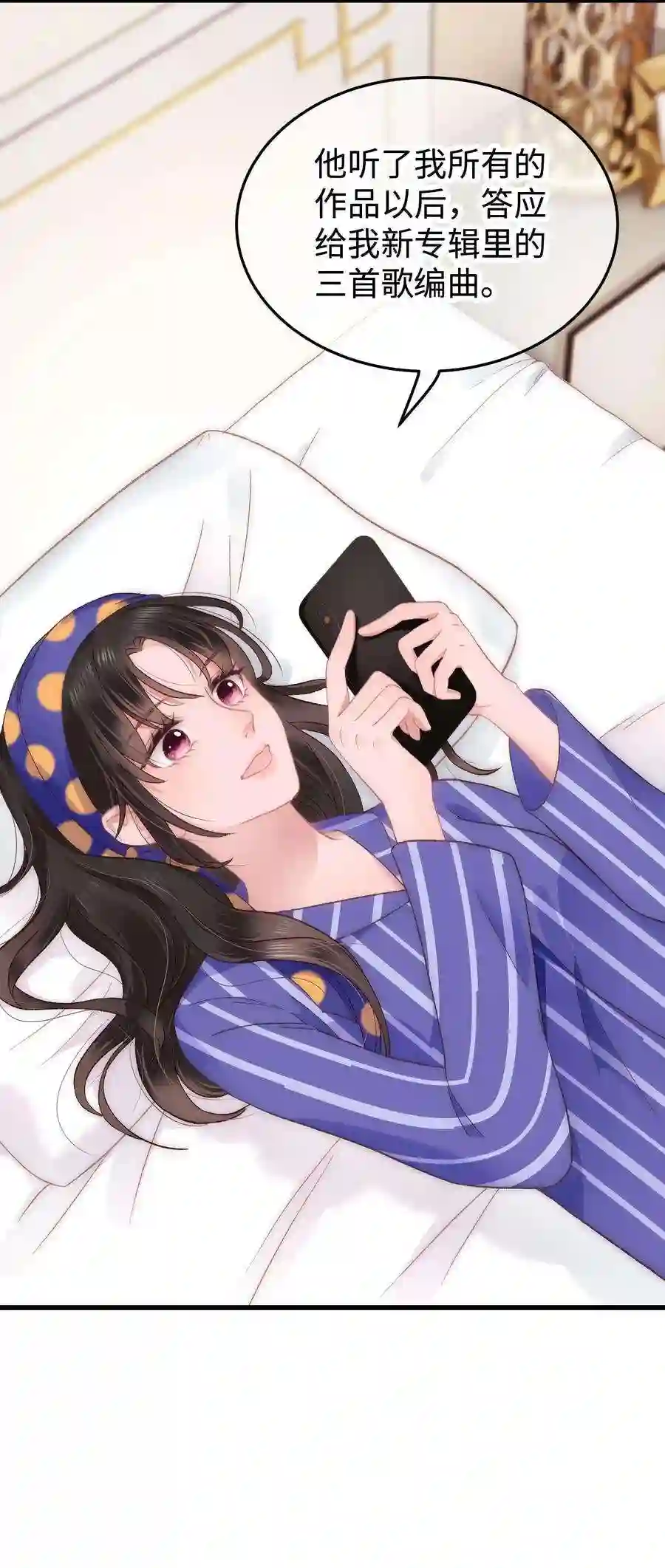 职业粉丝013 老师，我只是在装逼