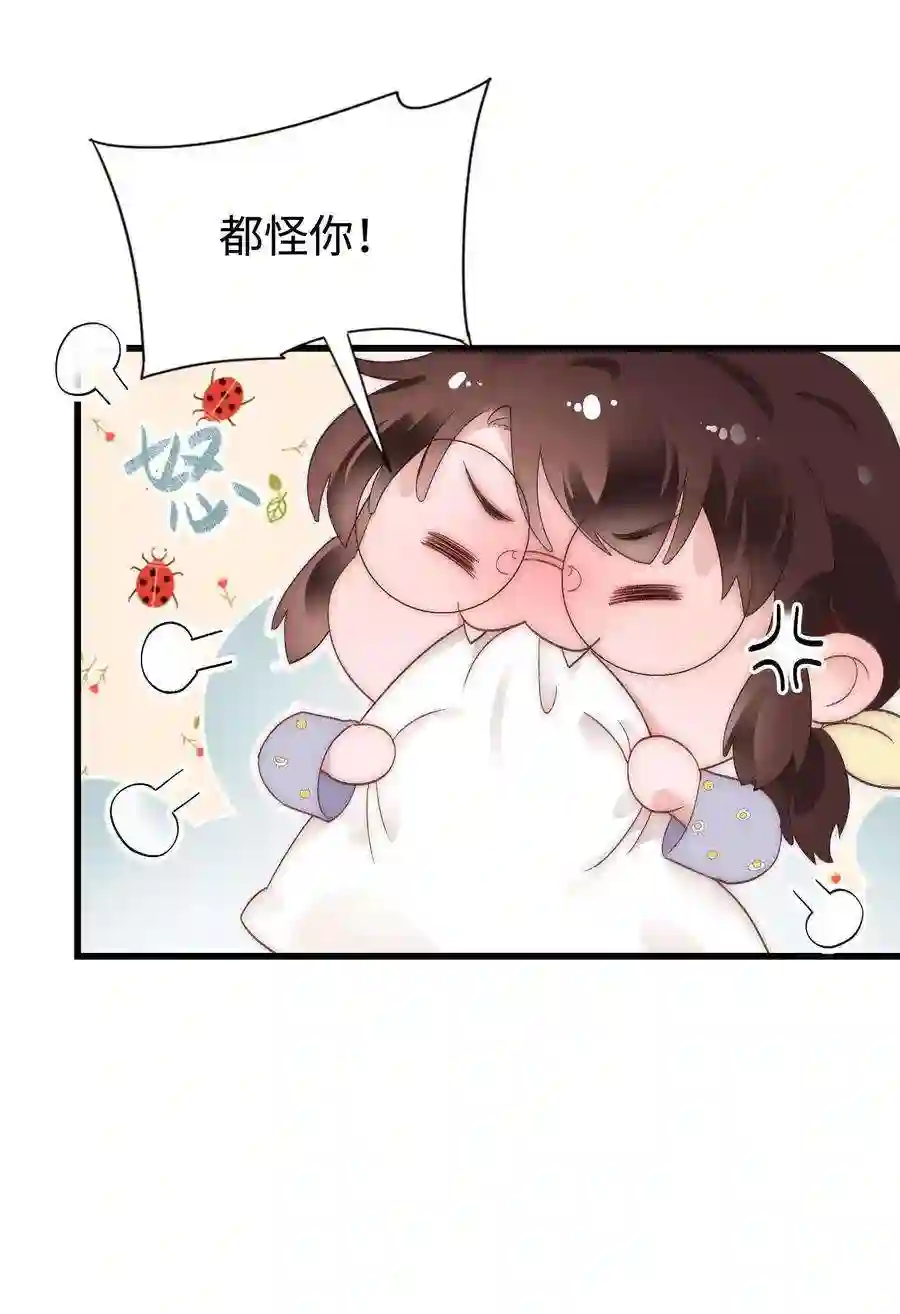 职业粉丝013 老师，我只是在装逼