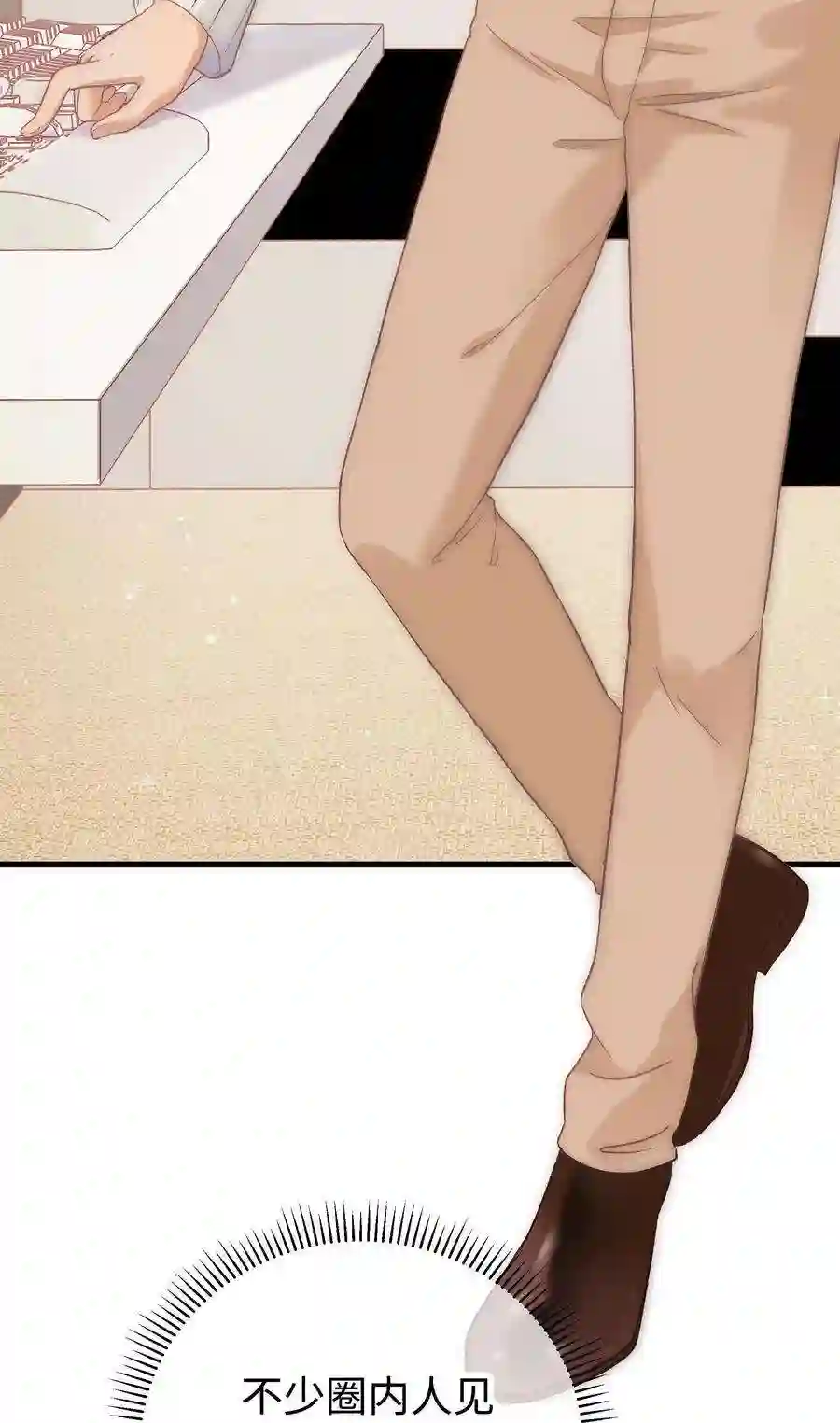 职业粉丝013 老师，我只是在装逼