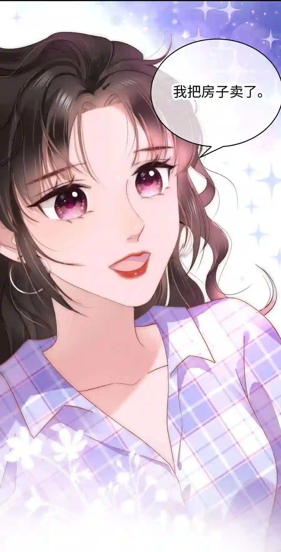 职业粉丝013 老师，我只是在装逼