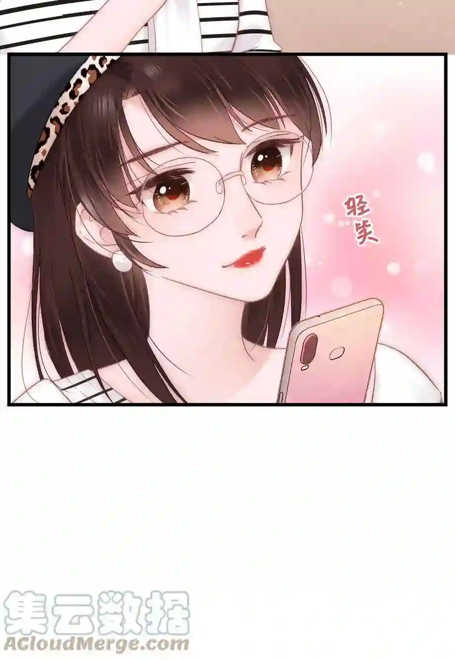 职业粉丝015 快乐的米虫