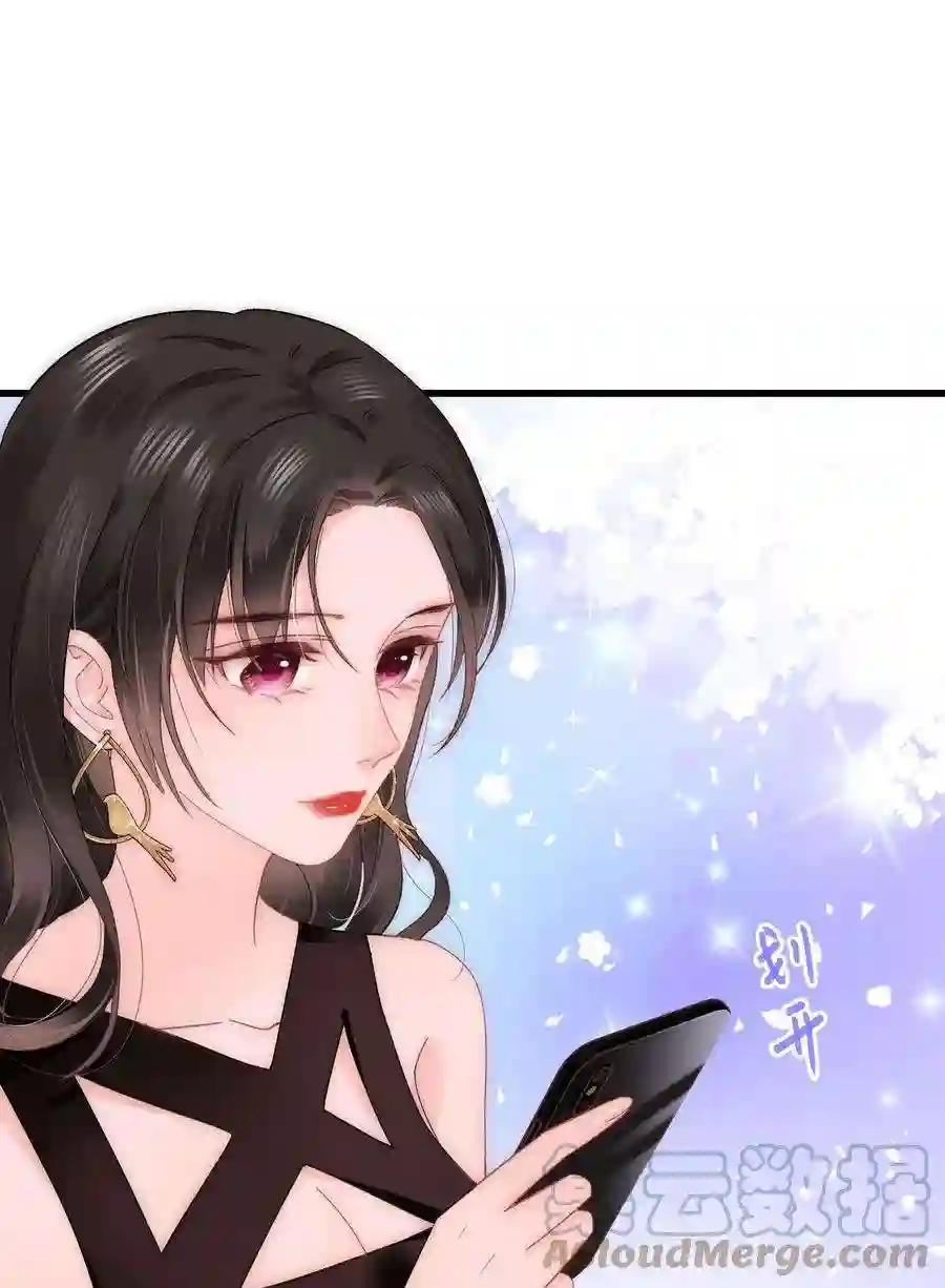 职业粉丝016 又一个傻子