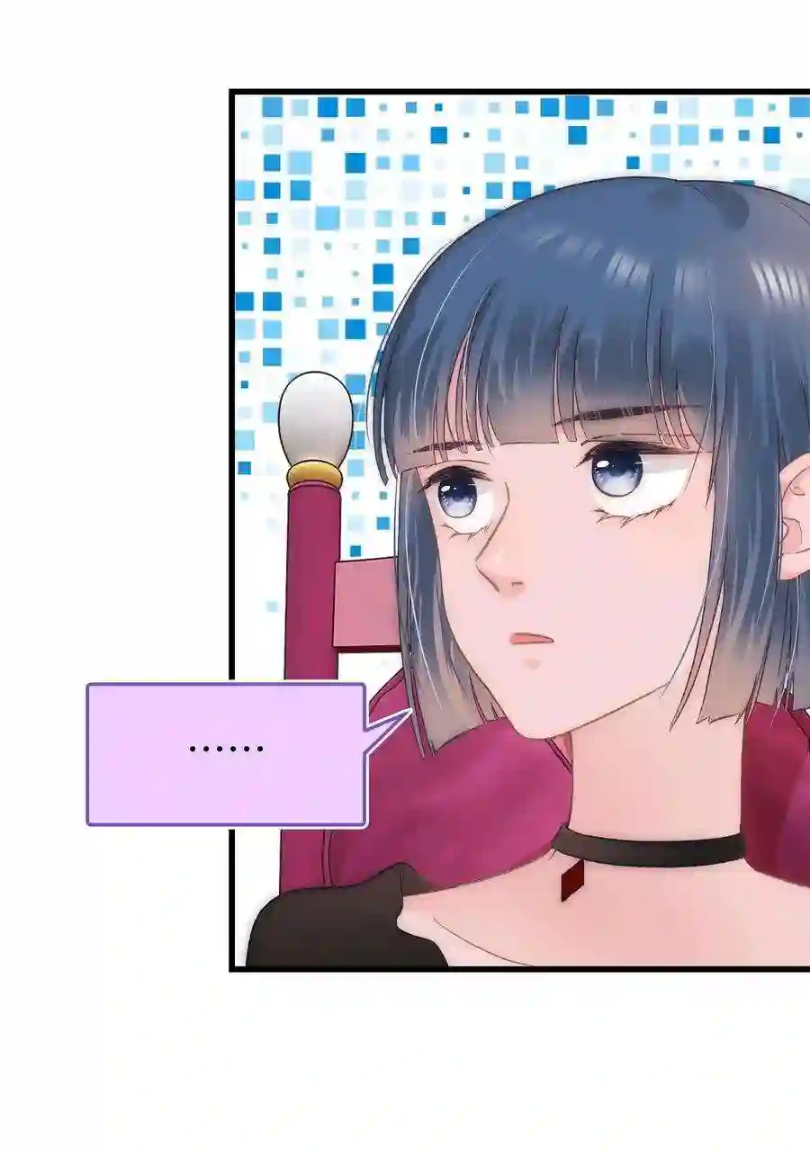 职业粉丝016 又一个傻子