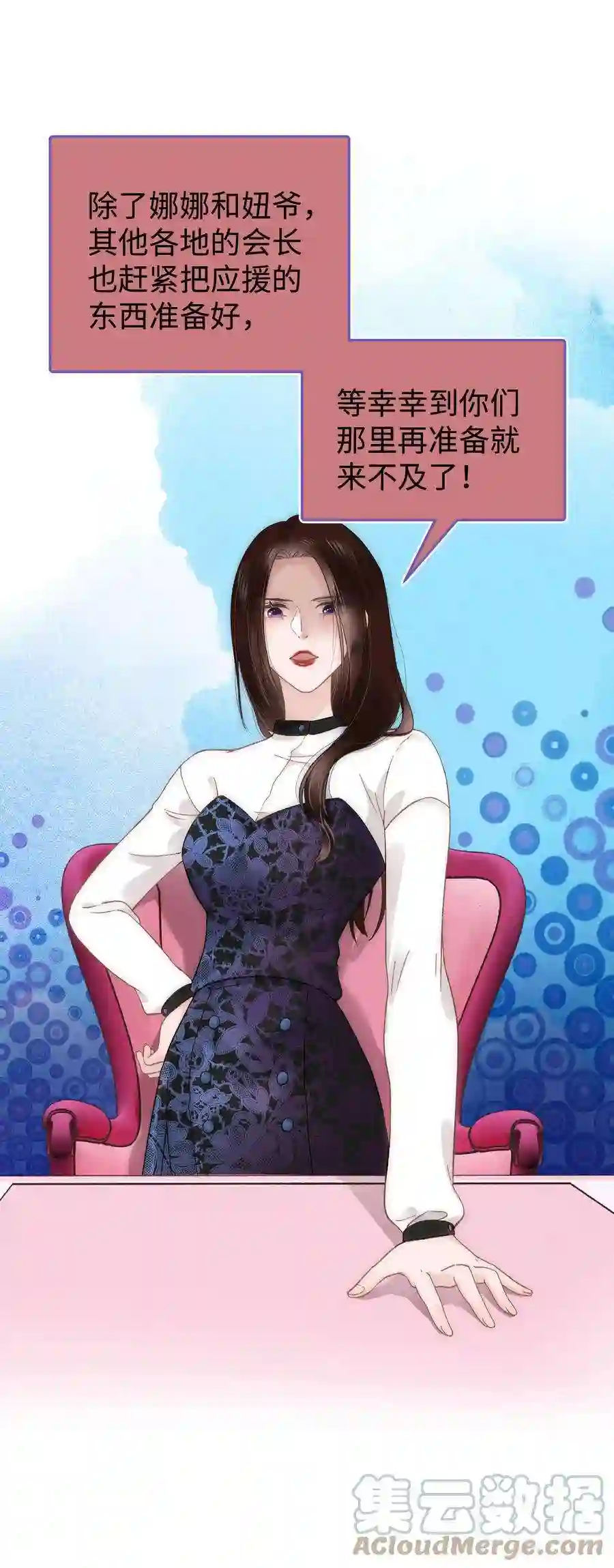 职业粉丝016 又一个傻子