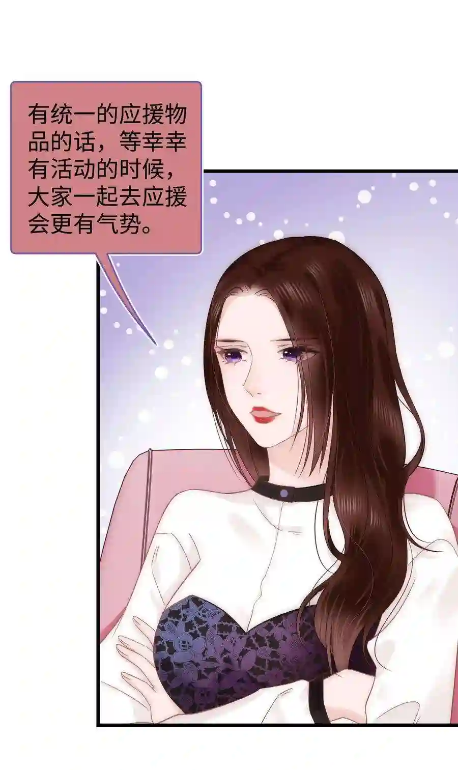职业粉丝016 又一个傻子