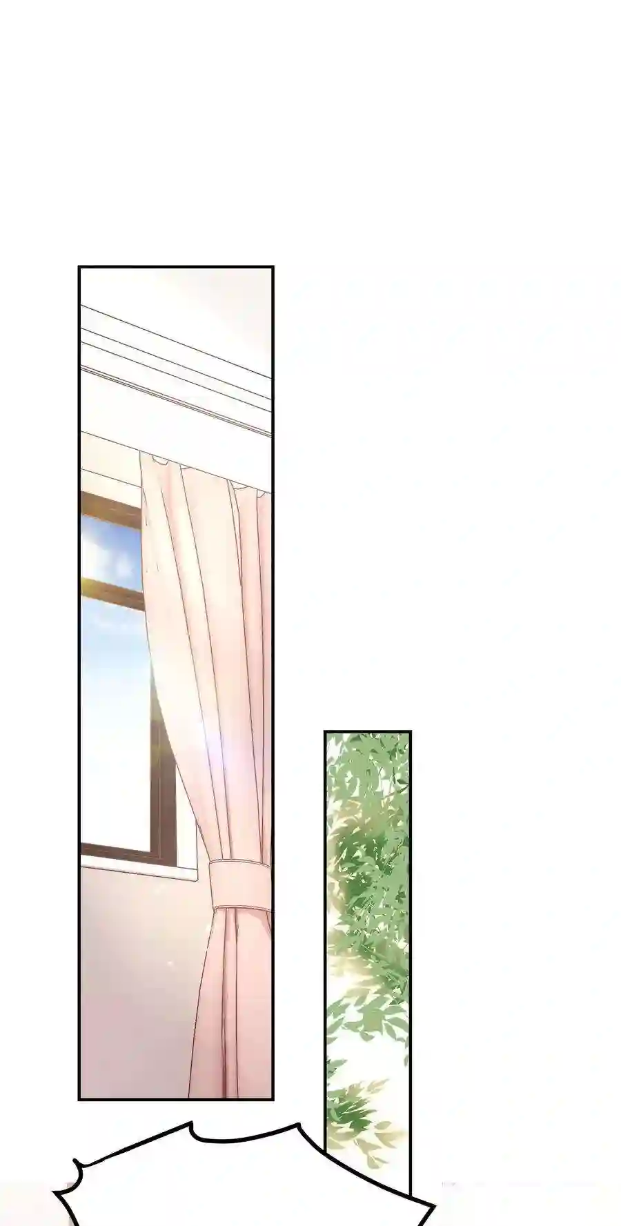 职业粉丝017 线下见面