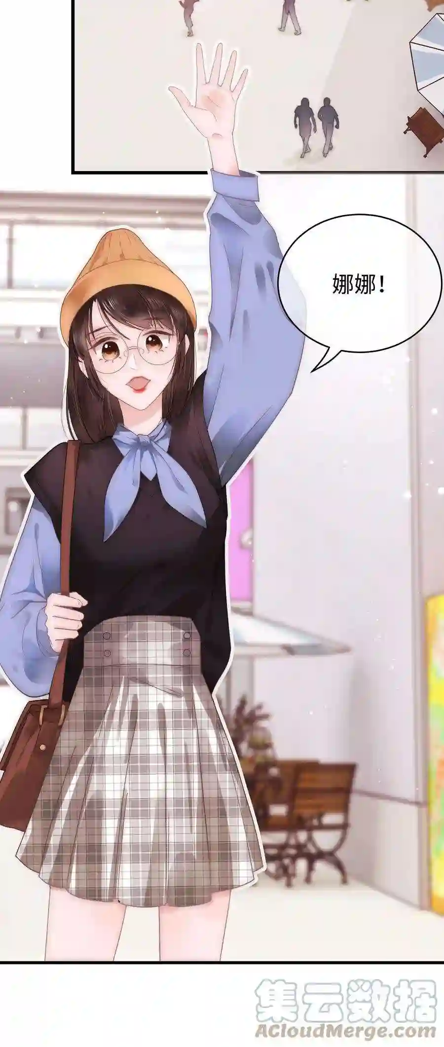 职业粉丝017 线下见面