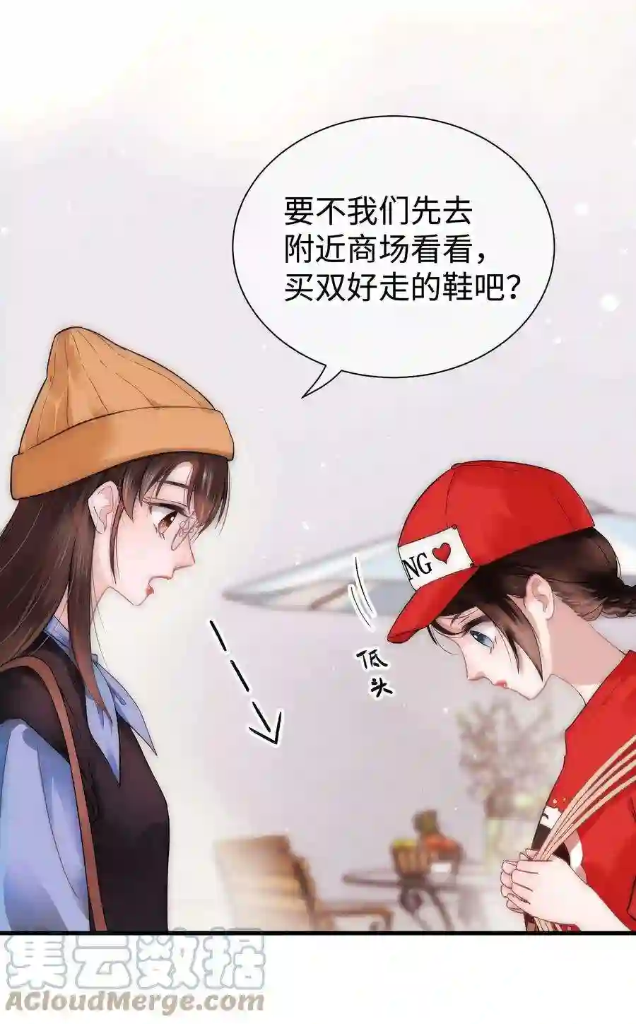 职业粉丝017 线下见面