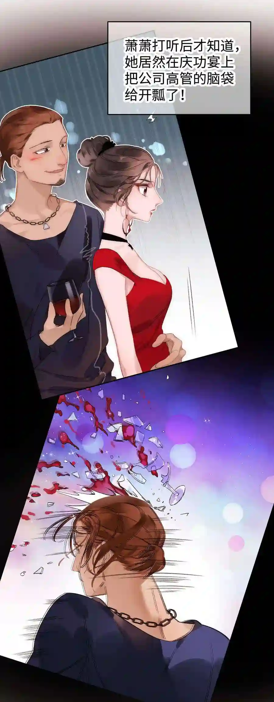 职业粉丝017 线下见面