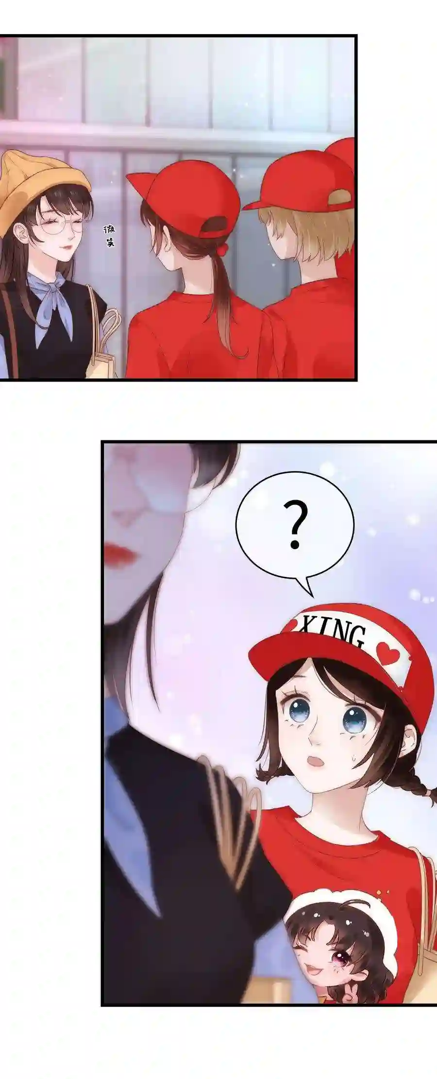 职业粉丝018 追星，快乐最重要