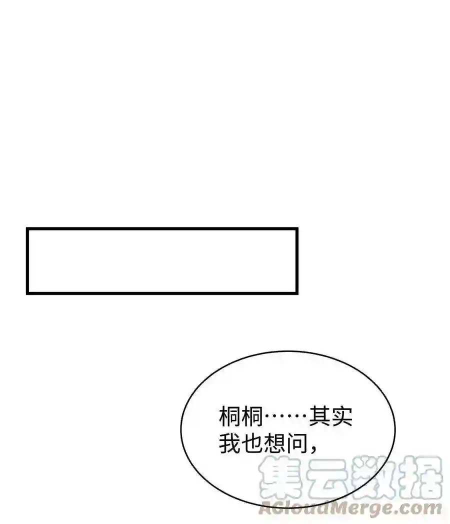 职业粉丝018 追星，快乐最重要