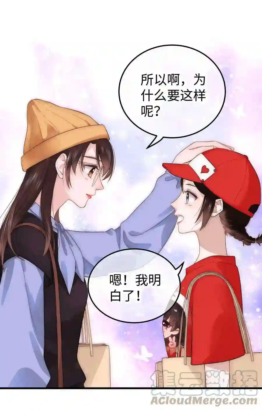 职业粉丝018 追星，快乐最重要