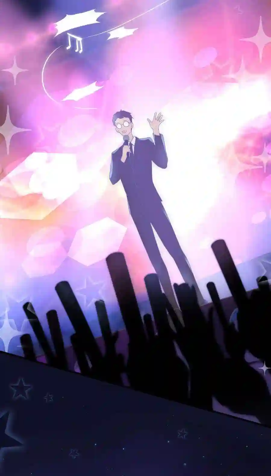 职业粉丝018 追星，快乐最重要