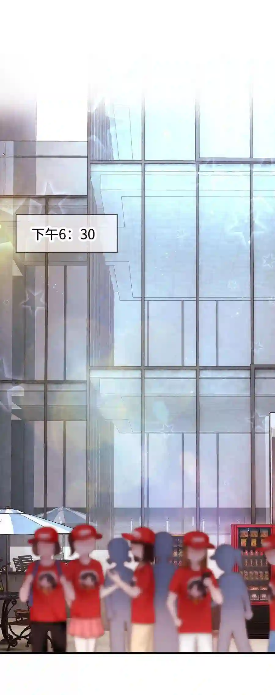 职业粉丝018 追星，快乐最重要