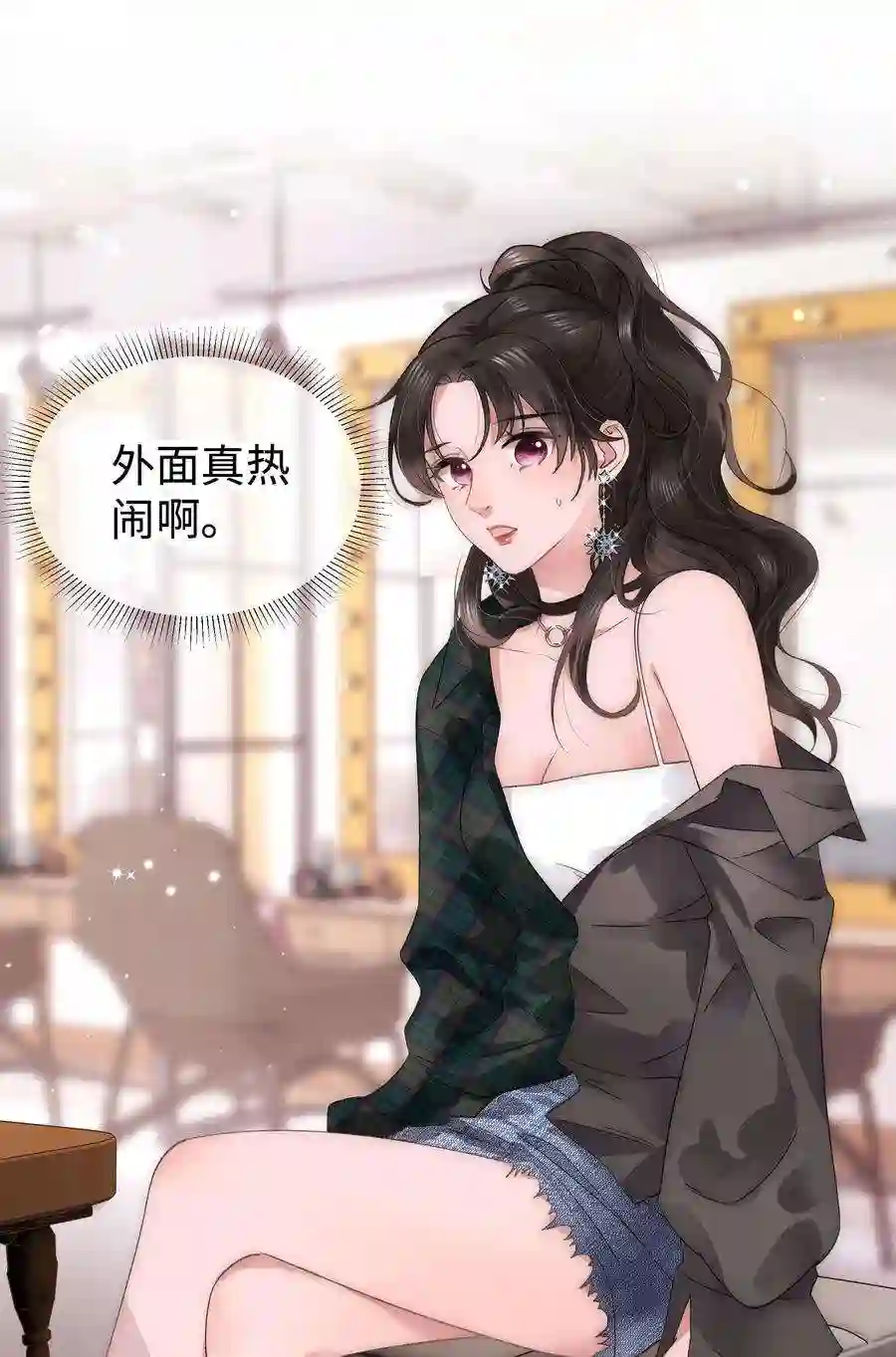 职业粉丝018 追星，快乐最重要