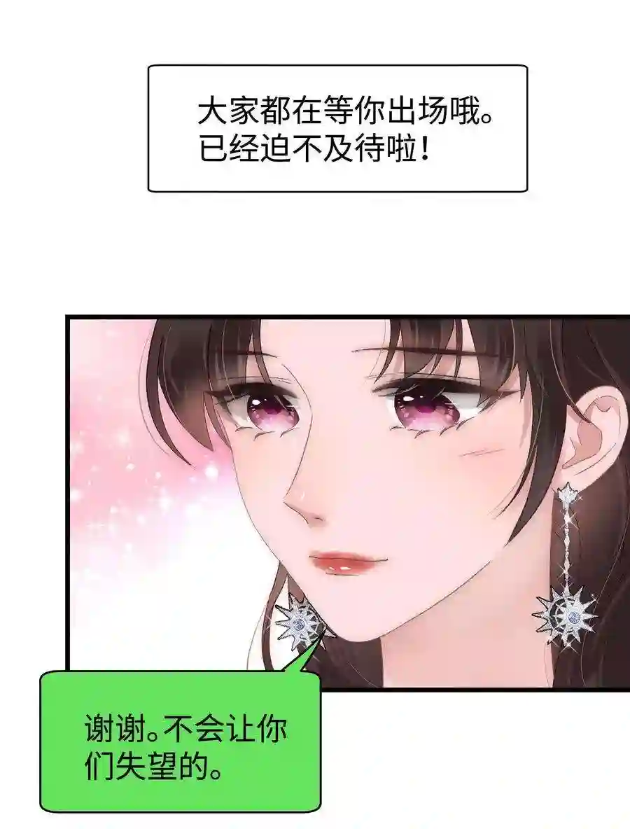 职业粉丝018 追星，快乐最重要