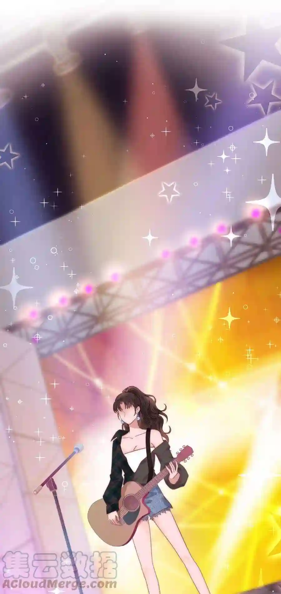 职业粉丝018 追星，快乐最重要