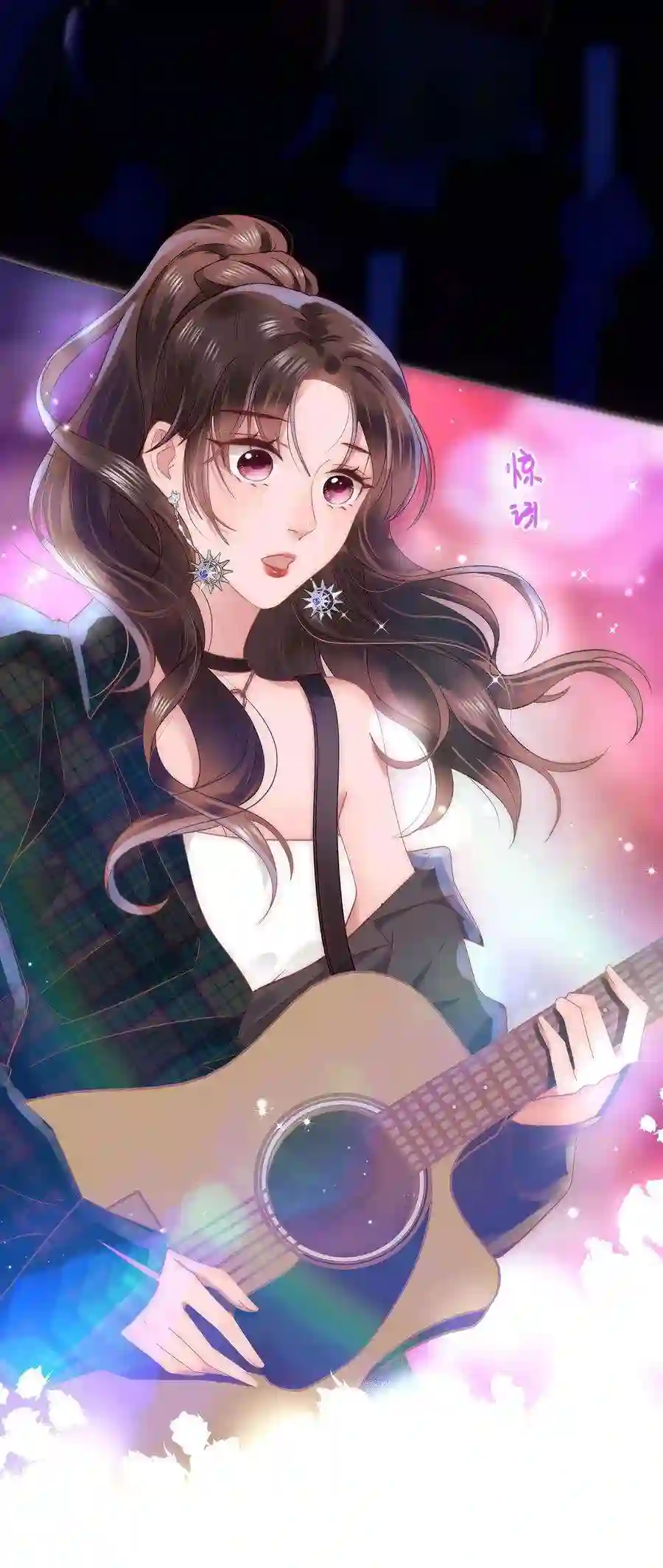 职业粉丝018 追星，快乐最重要