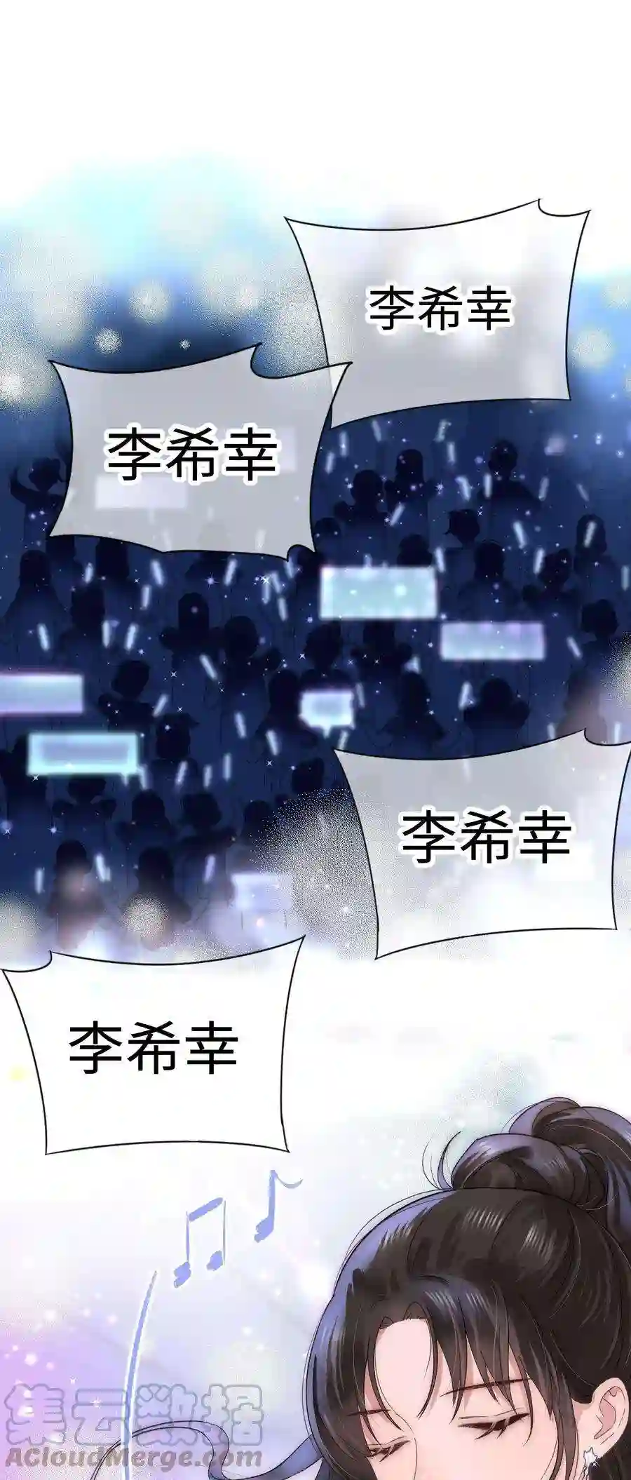 职业粉丝018 追星，快乐最重要