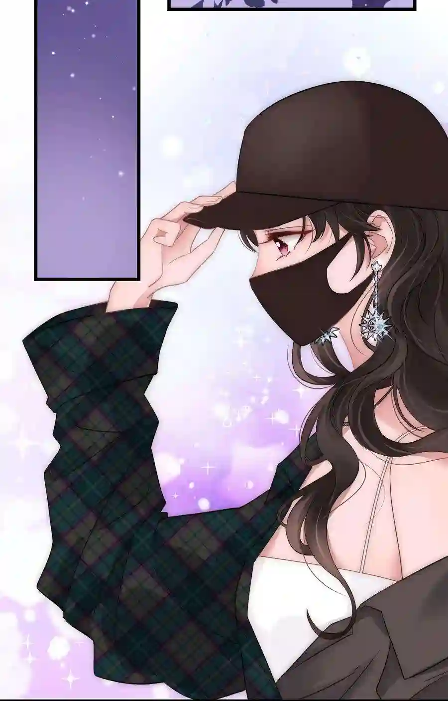 职业粉丝018 追星，快乐最重要