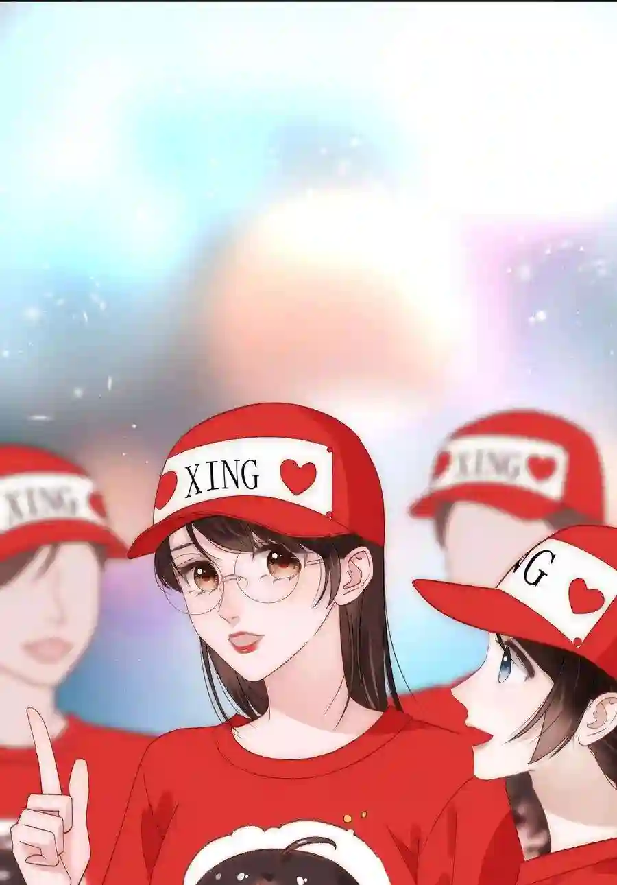 职业粉丝018 追星，快乐最重要