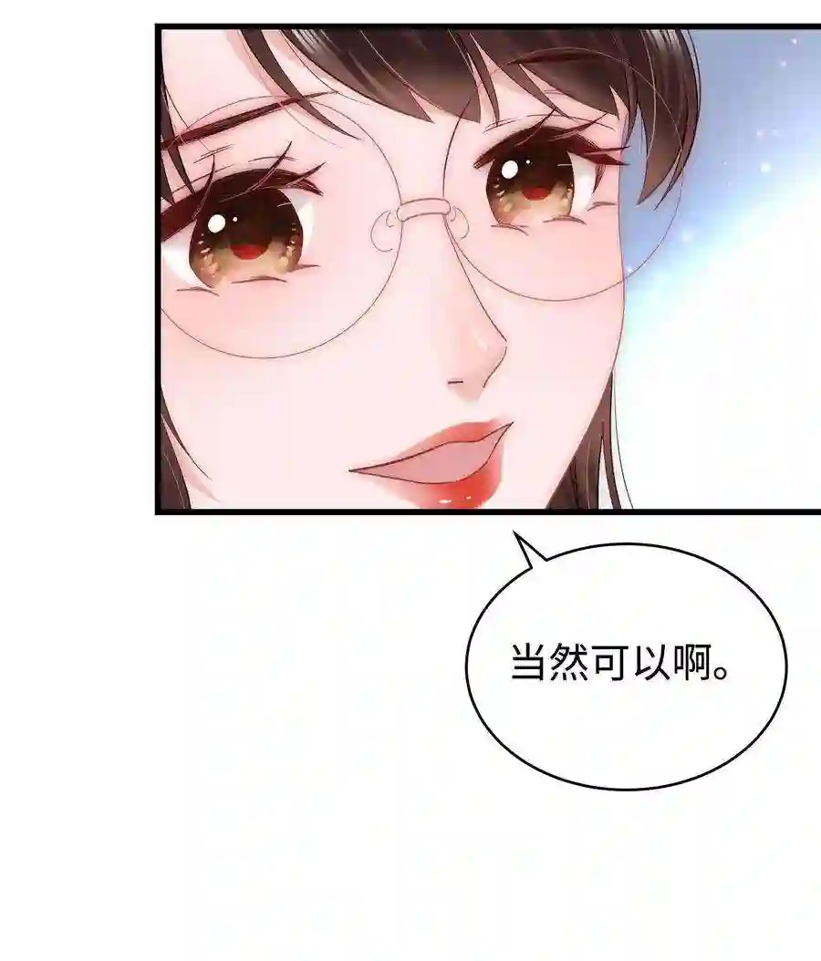 职业粉丝019 不要耽误自己的生活
