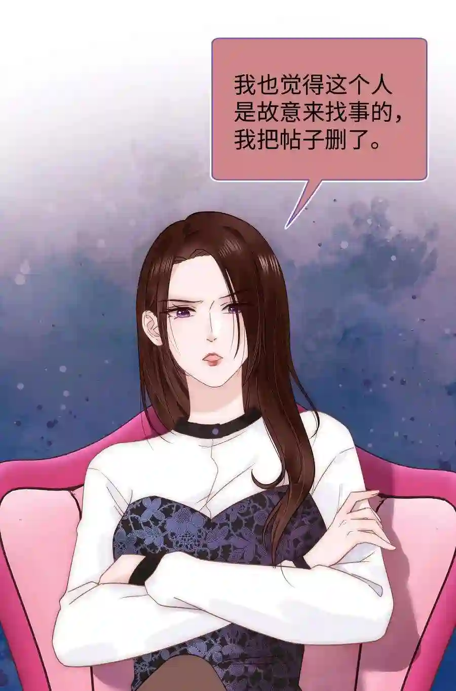 职业粉丝019 不要耽误自己的生活