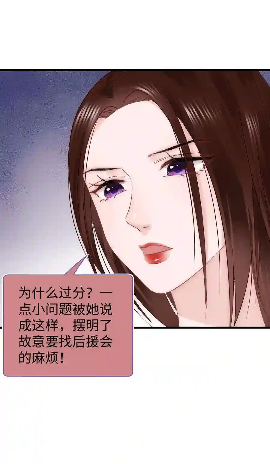 职业粉丝019 不要耽误自己的生活