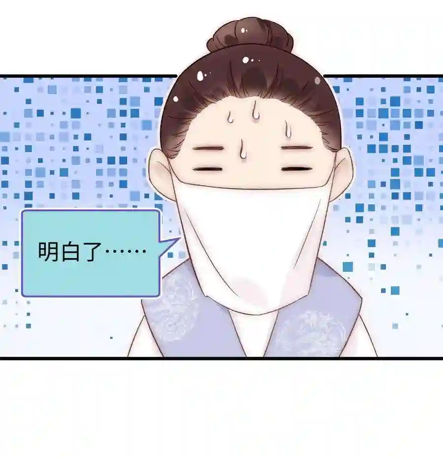 职业粉丝019 不要耽误自己的生活