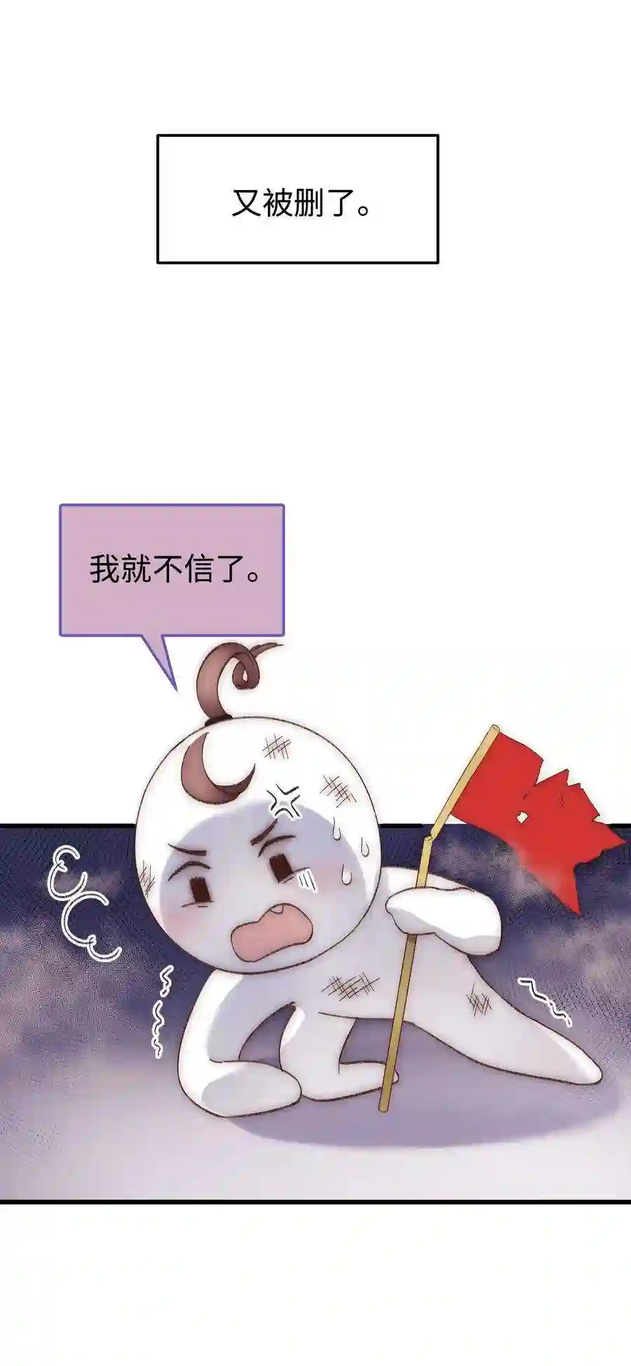职业粉丝019 不要耽误自己的生活