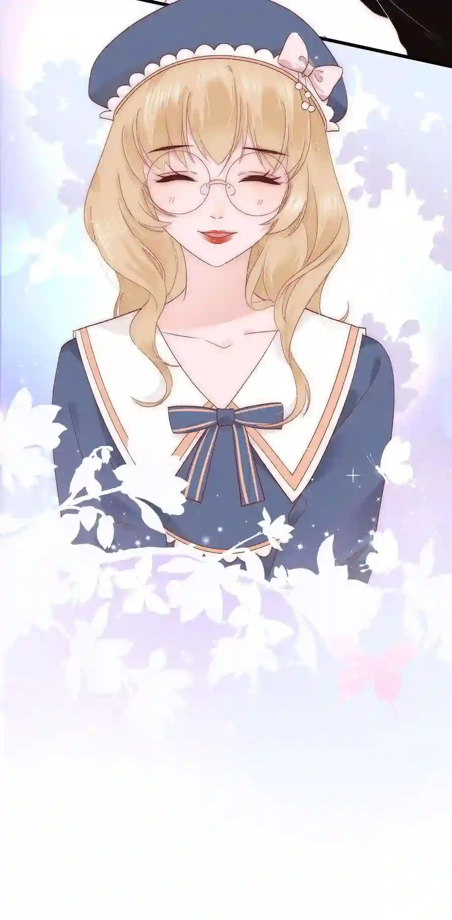 职业粉丝020 深藏功与名
