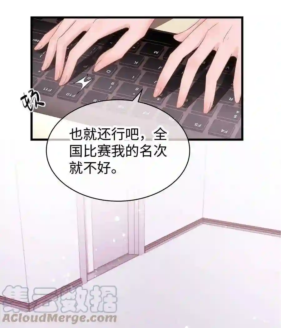 职业粉丝023 肚里黑？我喜欢！