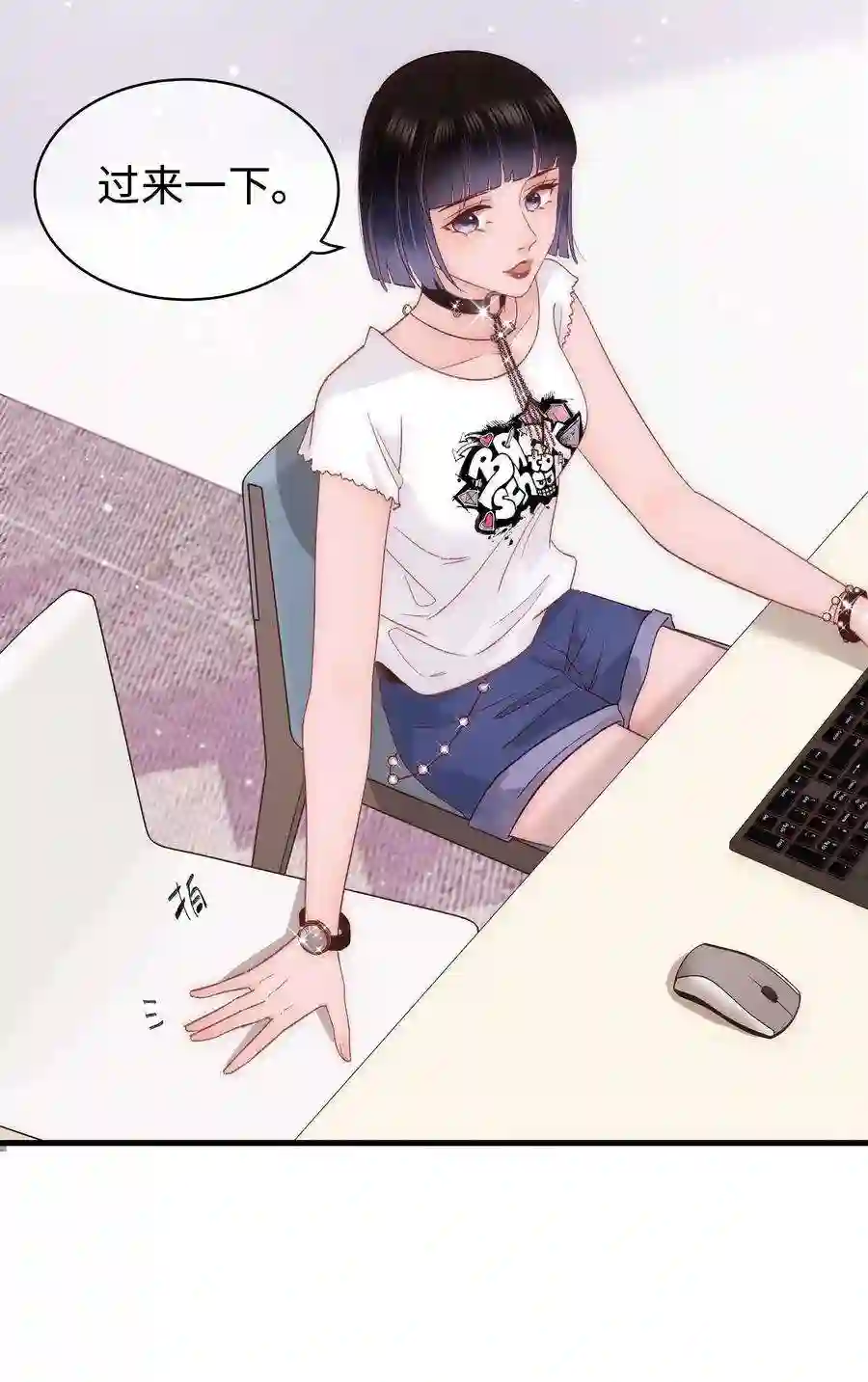 职业粉丝023 肚里黑？我喜欢！