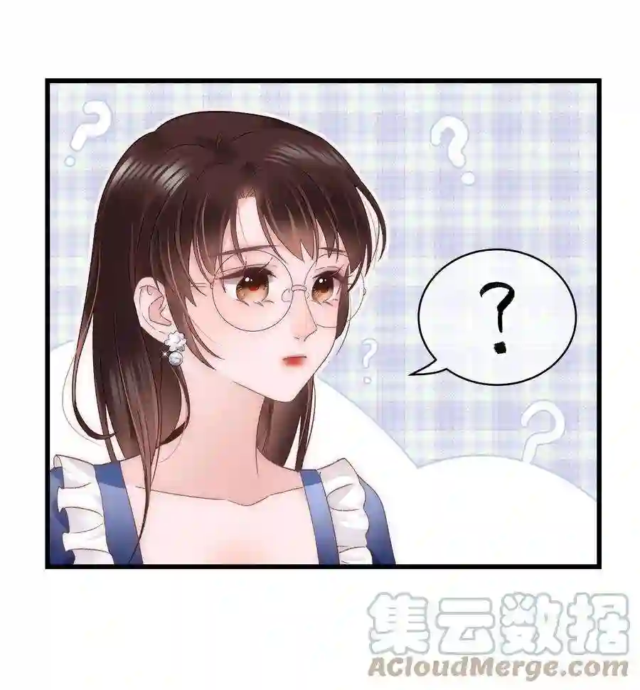 职业粉丝023 肚里黑？我喜欢！