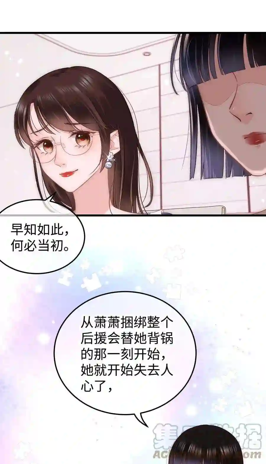 职业粉丝023 肚里黑？我喜欢！