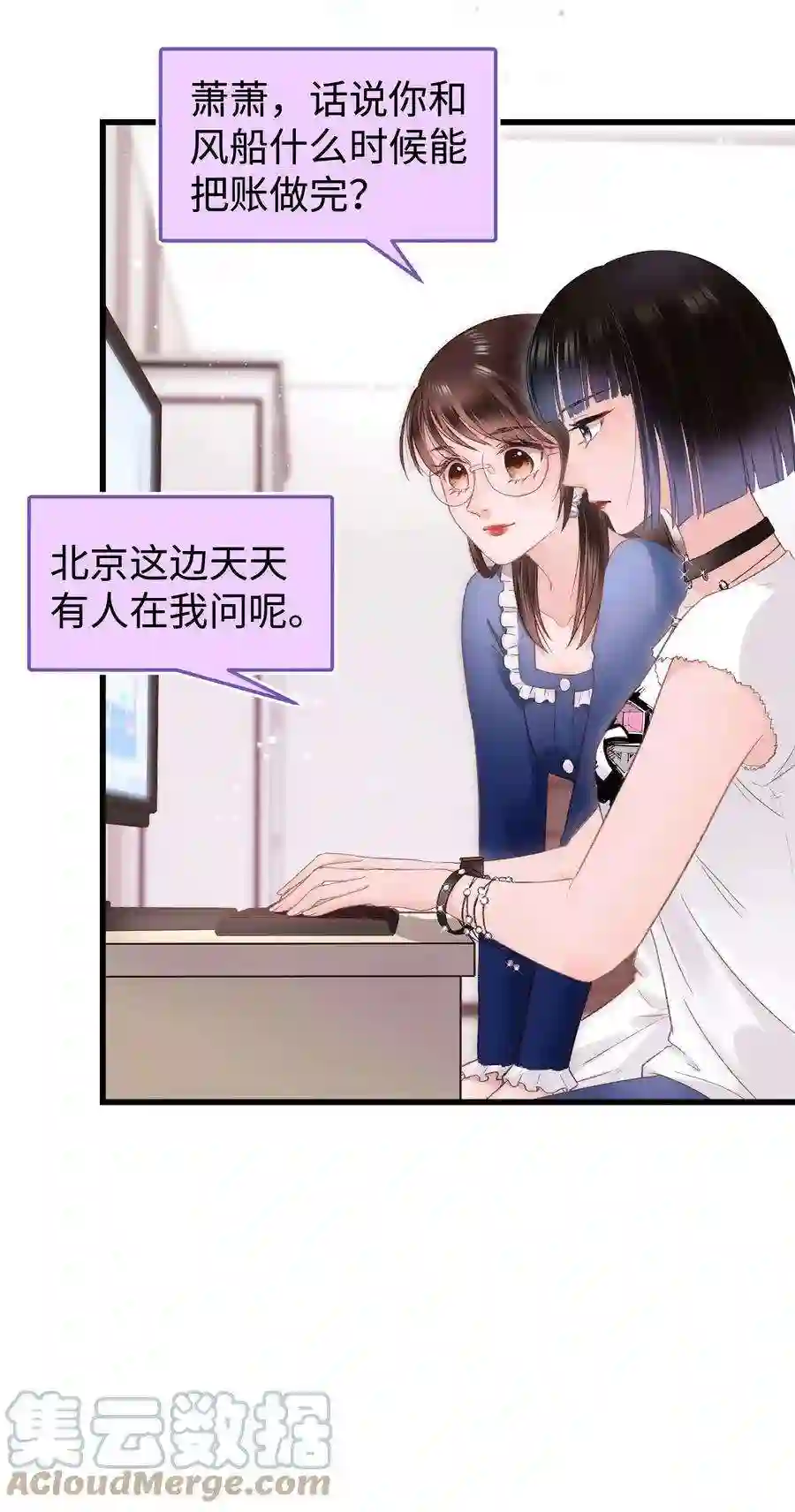 职业粉丝023 肚里黑？我喜欢！