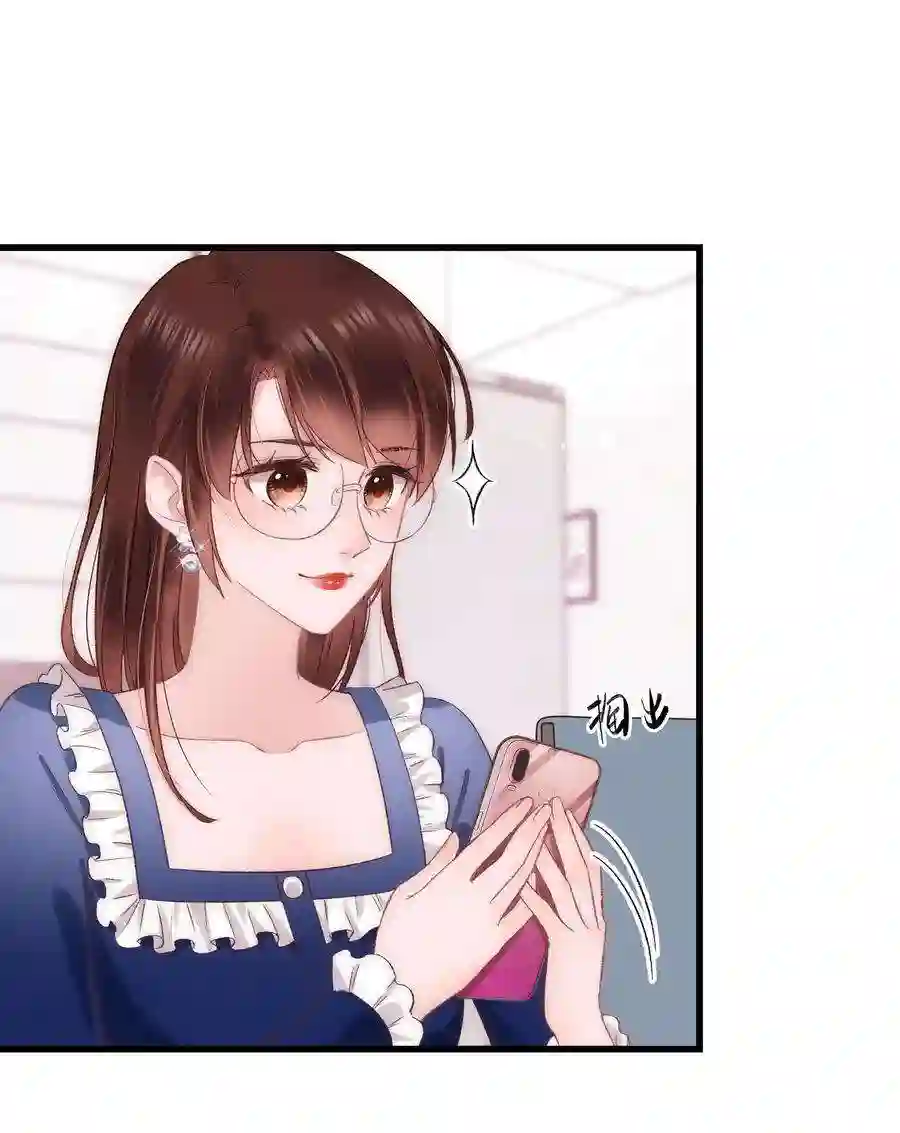 职业粉丝023 肚里黑？我喜欢！