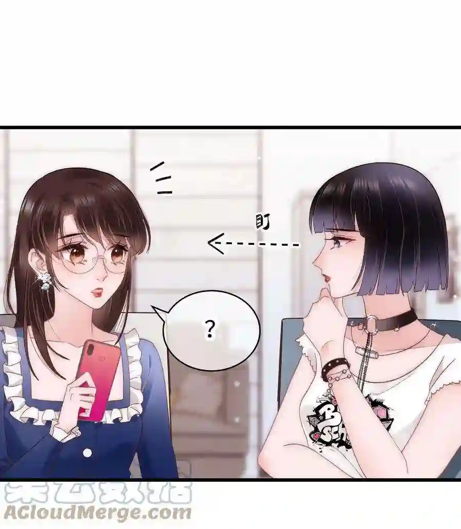 职业粉丝023 肚里黑？我喜欢！