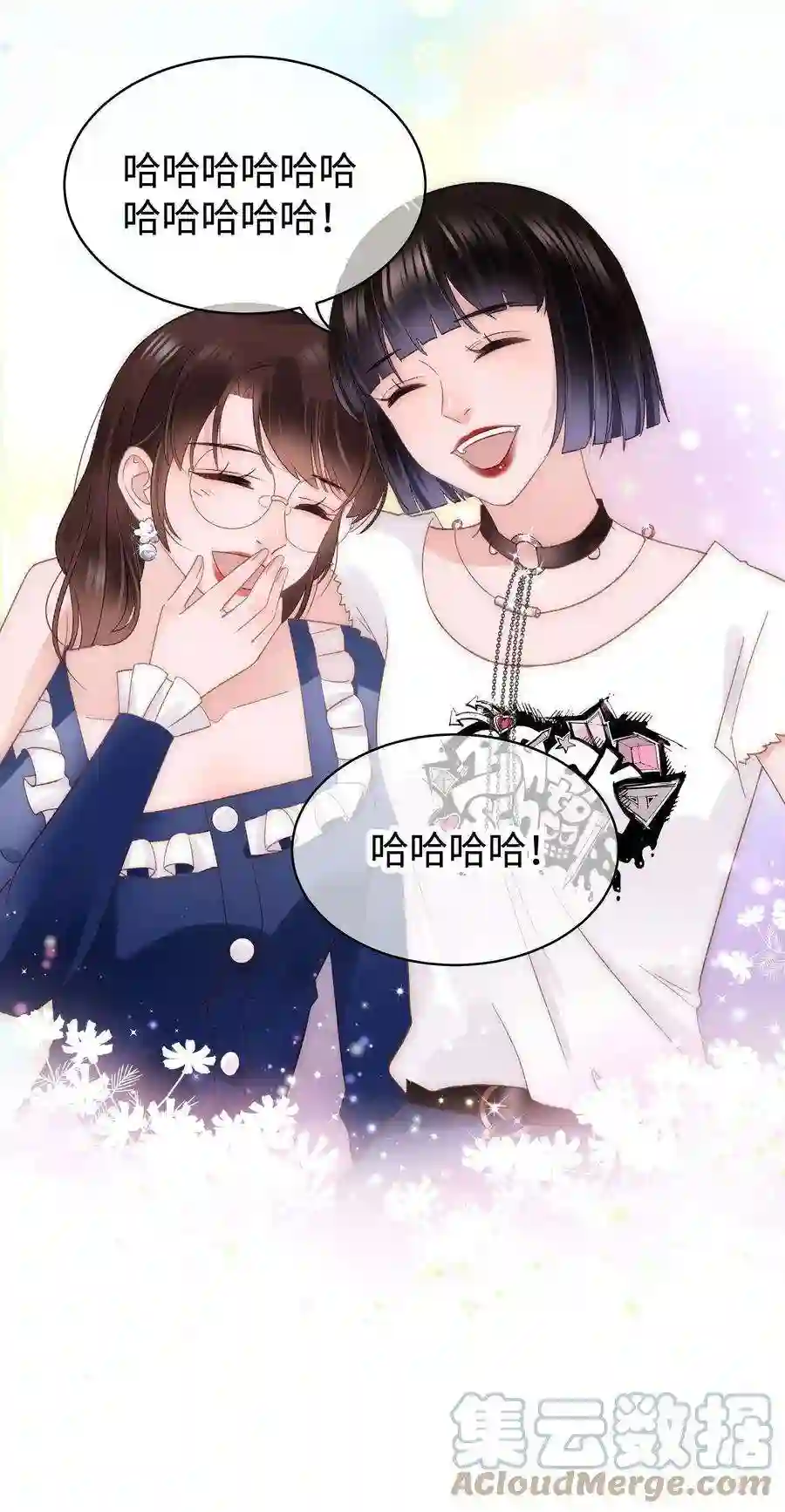 职业粉丝023 肚里黑？我喜欢！