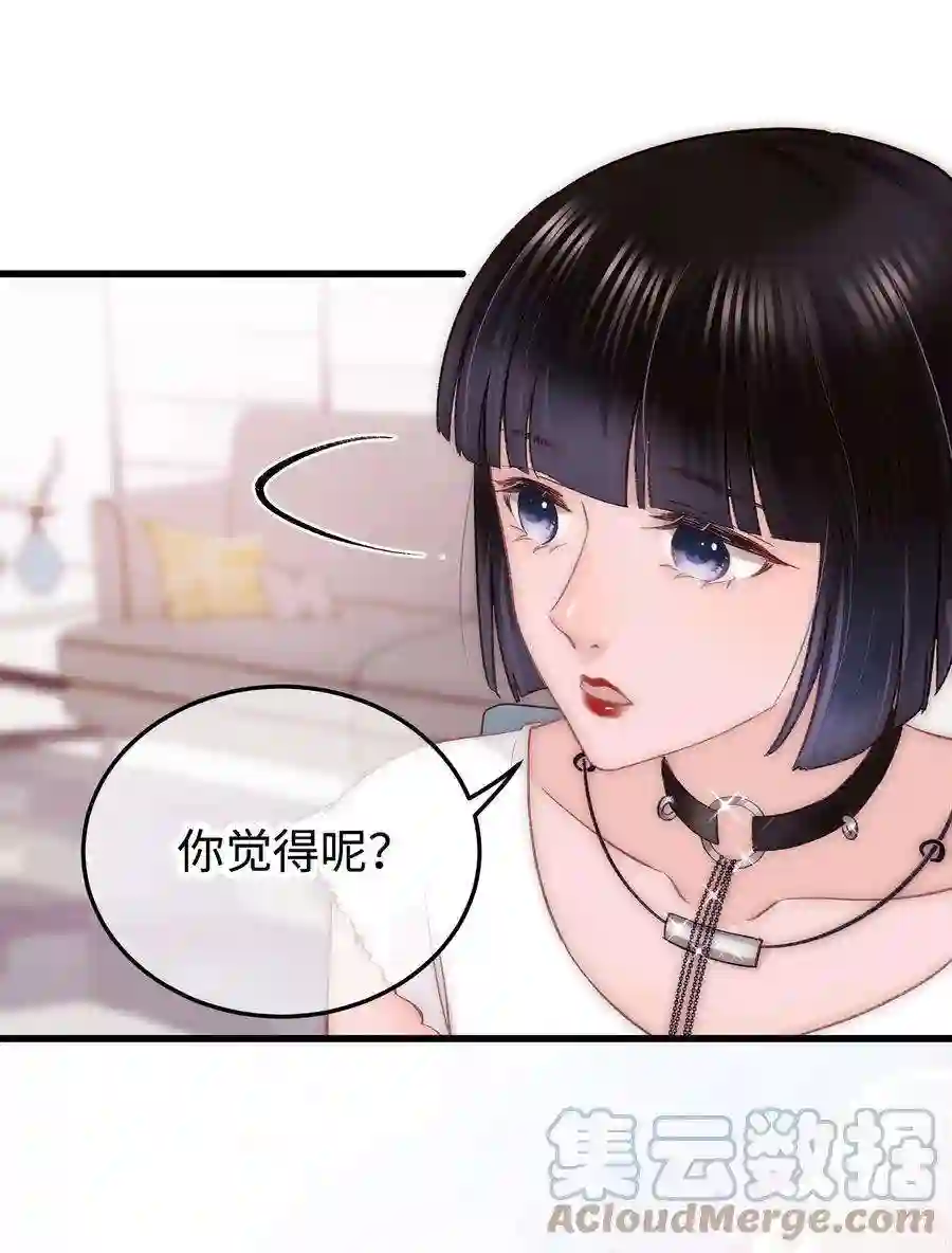 职业粉丝023 肚里黑？我喜欢！